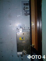 Старый замок Атра