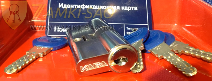 Ремонт и замена замков KABA zamki-sao.com