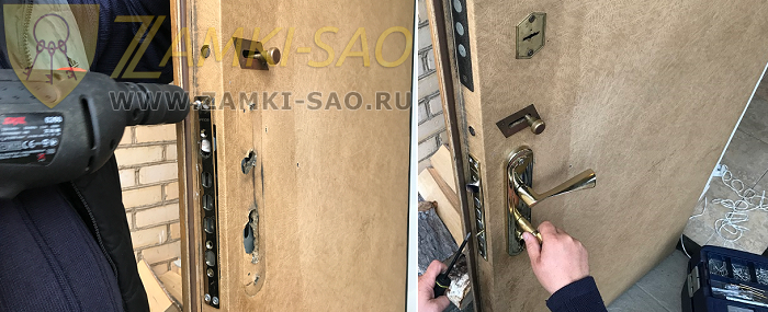 Мастер по замкам Одинцово zamki-sao.com