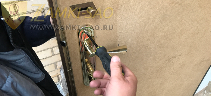 мастер по замене дверных замков Мастер по замкам Подольск zamki-sao.com