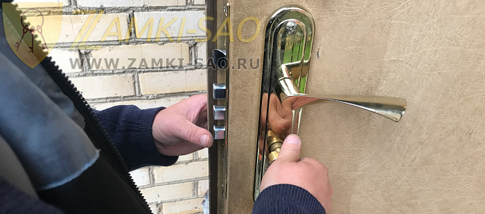 мастер по ремонту и замене замков Мастер по замкам Подольск zamki-sao.com