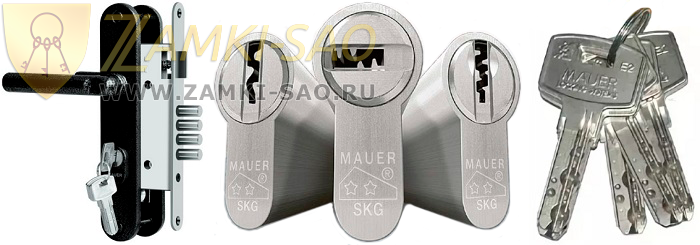 Ремонт и замена замков MAUER Ремонт и замена замков MAUER zamki-sao.com