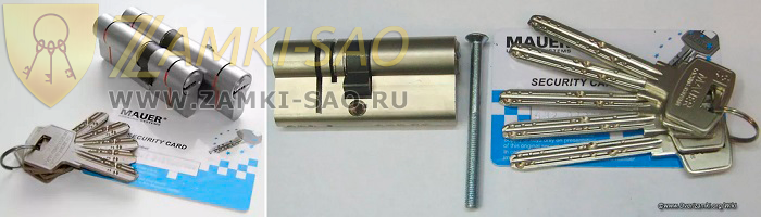 Ремонт и замена замков MAUER в Москве в день обращения компания Замки-САО