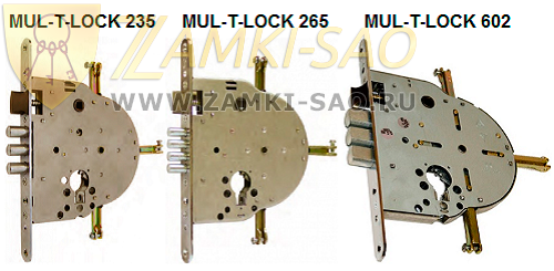 Замена замка MUL-T-LOCK (Мультилок) zamki-sao.com