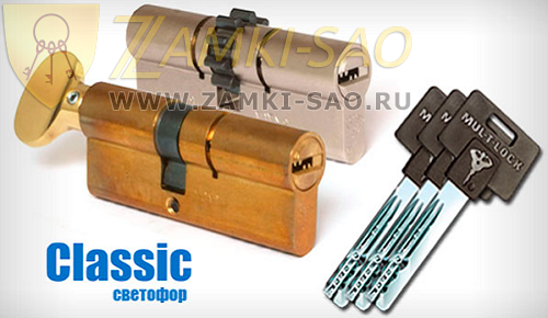 Замена замка MUL-T-LOCK (Мультилок) zamki-sao.com