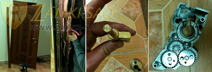 Открыть входную дверь zamki-sao.com