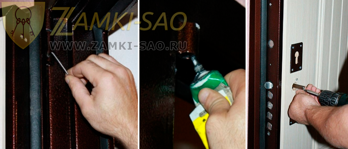 отремонтировать металлическую дверь