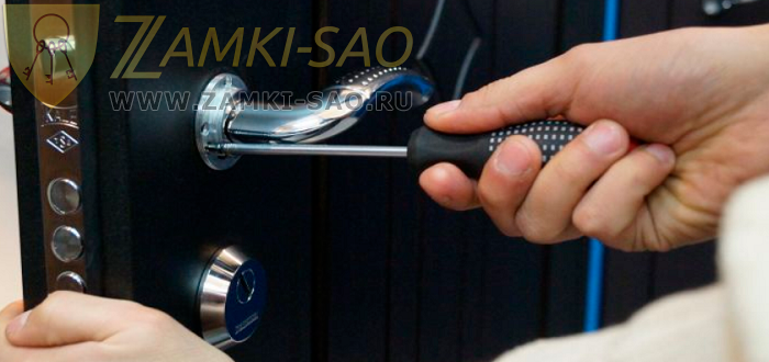 отремонтировать металлическую дверь стальной конструкции