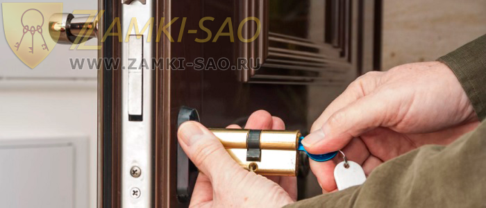 поменять личинку с ключами Поменять личинку в квартире zamki-sao.com