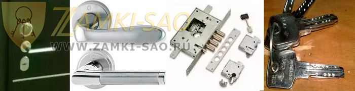 Ремонт дверей Эста / Esta zamki-sao.com