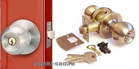 ручки дверные кнобы (нобы) Дверные ручки на входные и межкомнатные двери zamki-sao.com