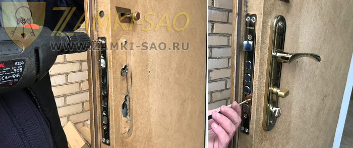 работа специалиста по замене замков Специалист по замкам zamki-sao.com