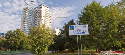 Тушино: вскрытие дверей, замена и установка дверных замков