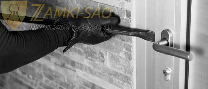 Вскрытие замков: дешево и сердито zamki-sao.com