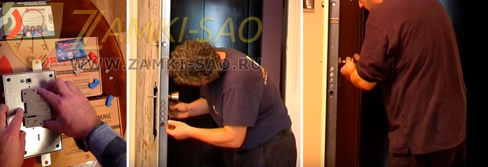 замена замка Securemme в металлической двери Замена замка Securemme zamki-sao.com