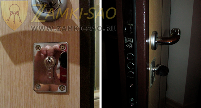 Меняем секретность запора