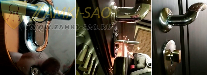 Замена дверных замков в Балашихе zamki-sao.com