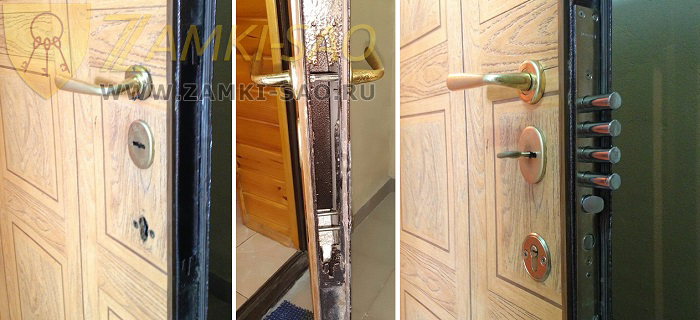 Замена дверных замков Одинцово zamki-sao.com
