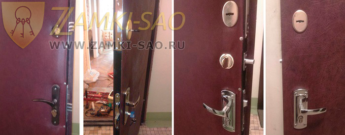 Замена дешевых замков на современные модели Замена замков в Видном zamki-sao.com