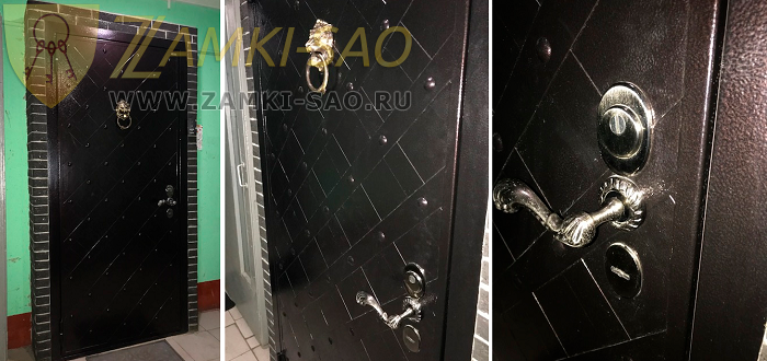 Замена замков выезд мастера zamki-sao.com