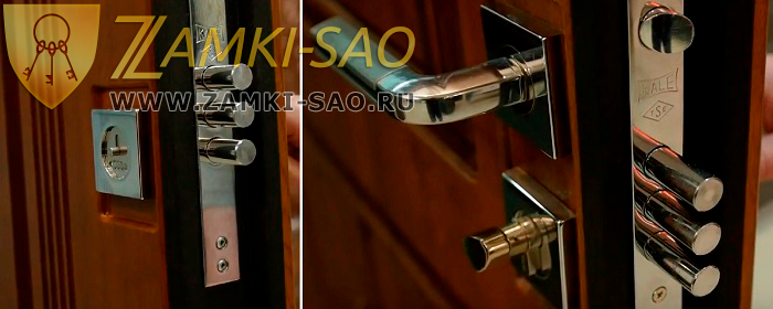Замена замков Зеленоград zamki-sao.com