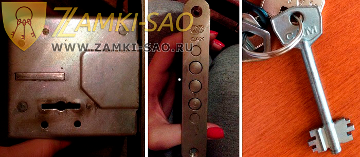 Замена замков Зеленоград zamki-sao.com