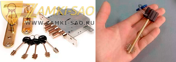 Замена замков Зеленоград zamki-sao.com