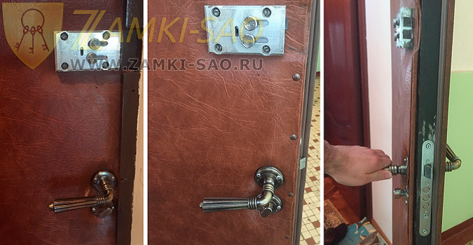 заменили старый замок на входной двери