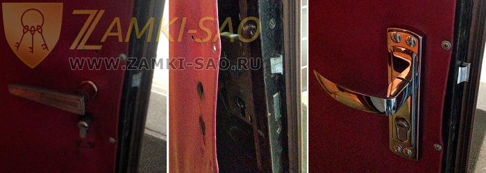 Заменили дверной замок